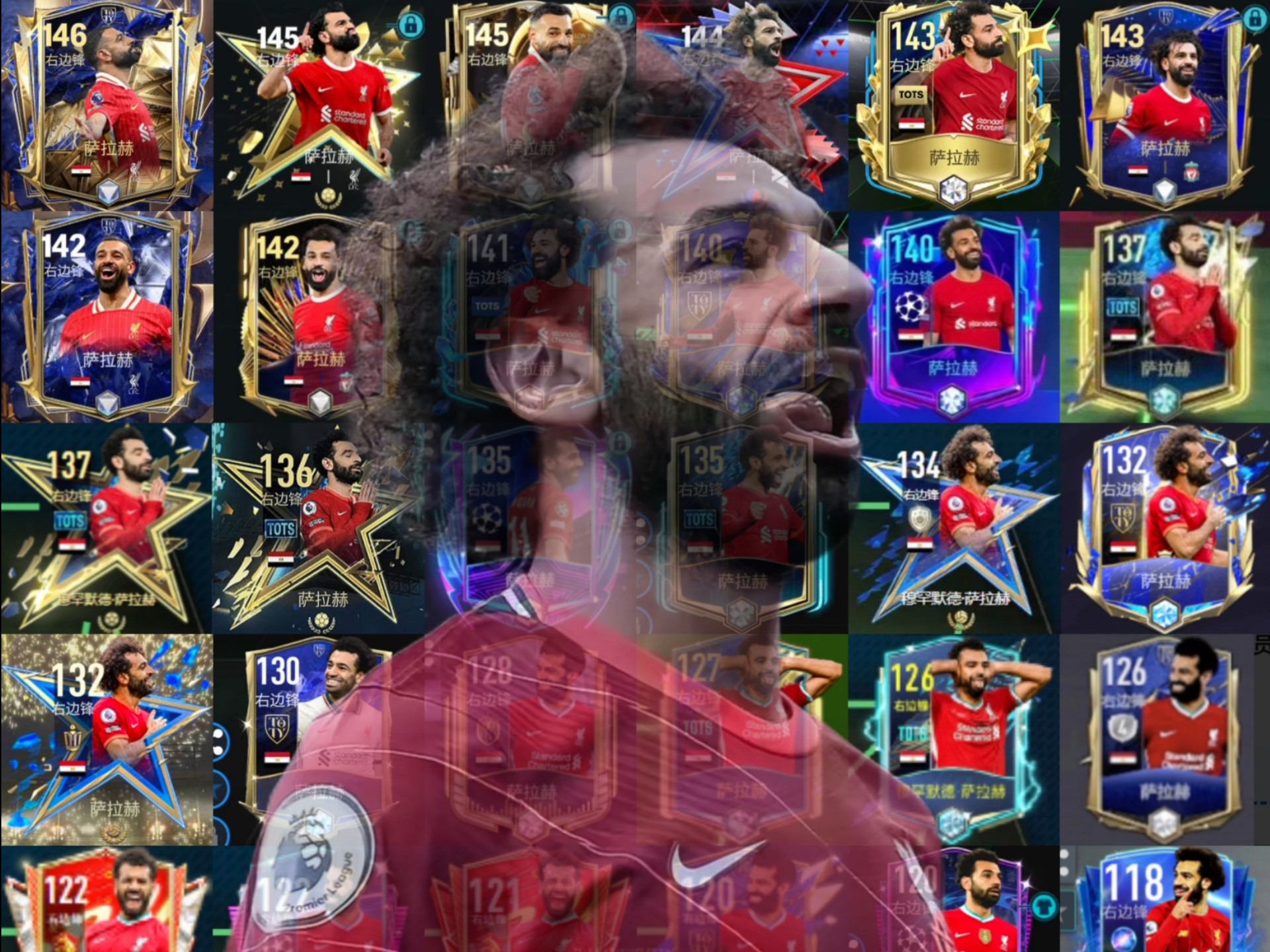 云游戏官方平台-萨拉赫焦点对战，阿扎伦卡与90激战G2分钟，出色发挥胜负难料！赛场气氛高涨的简单介绍