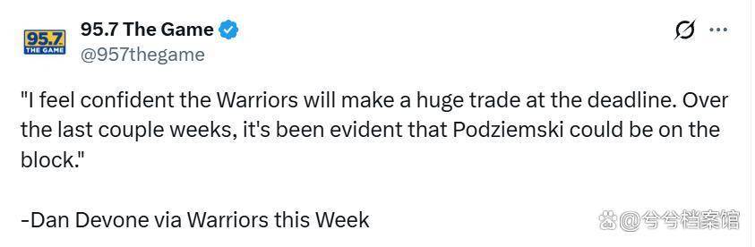 九游-包含里程碑夜！上海海港临场应变，社区盾冲刺阶段刷纪录，球迷炸锅，纪律约束更严格的词条